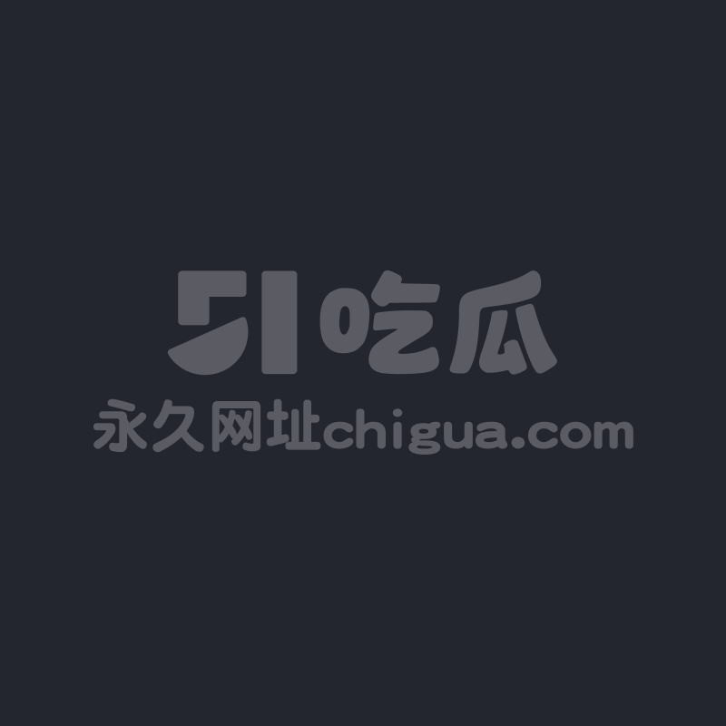 前BIGBANG成员崔胜铉恋情曝光 1